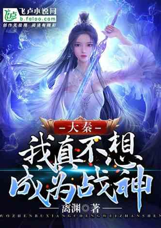 坦克动荡加强版