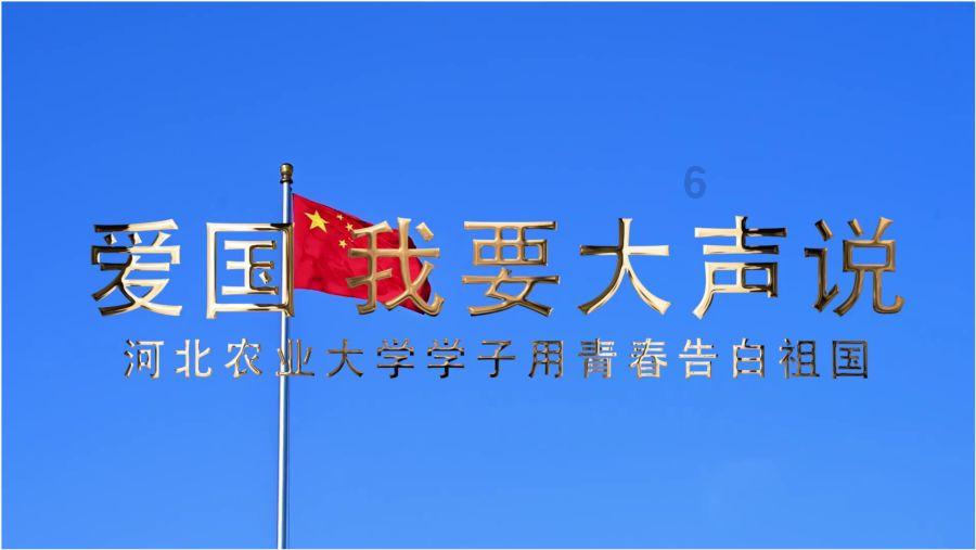 紫色魔法师守城中文版