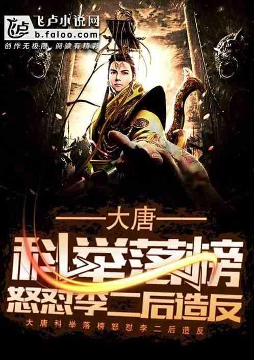 甜蜜糖果岛无敌版